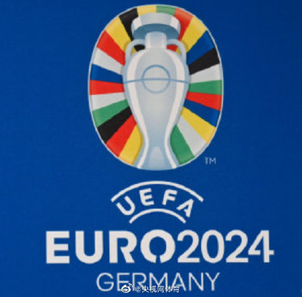 2024欧洲杯LOGO发布